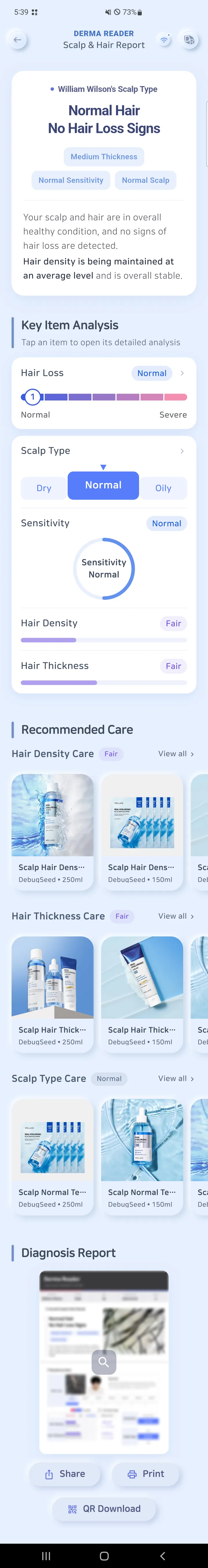 DERMA READER 두피 종합 리포트 화면